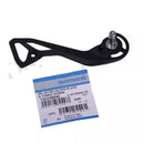 Jaula Shimano 105 Di2 RD-R7150 interna