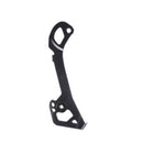 Jaula Shimano Ultegra Di2 RD-R8150 externa