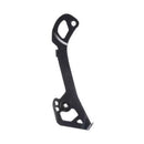Jaula Shimano Ultegra Di2 RD-R8150 interna
