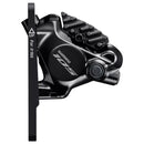 Mordaza Shimano 105 BR-R7170 delantera