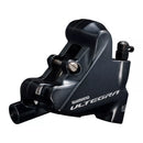 Mordaza Shimano Ultegra BR-R8070 posterior