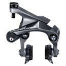 Orquilla Shimano Ultegra BR-R8110-F delant paquete