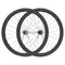 Ruedas Shimano 105 C32 carbono tubeless ruta 700c