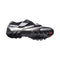 Zapatillas Shimano MTB M064 Gris-Negro
