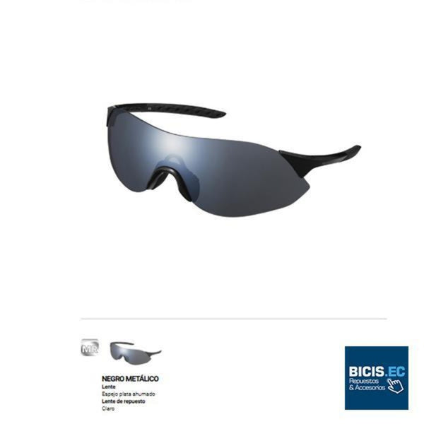 Gafas SHIMANO AEROLITE CE-ARLS1