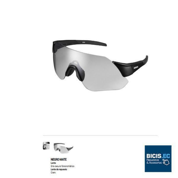 Gafas Shimano AEROLITE CE-ARLT1