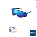 Gafas SHIMANO S-PHYRE X