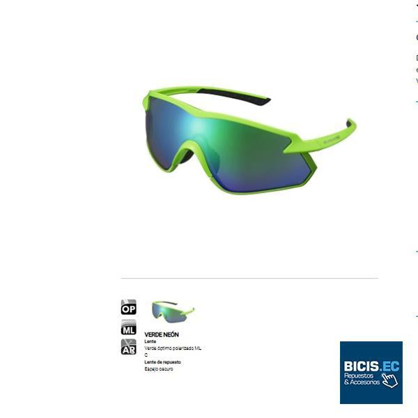 Gafas SHIMANO S-PHYRE X