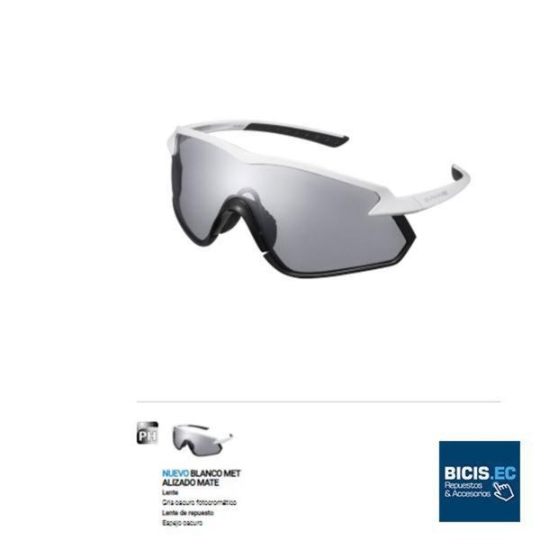 Gafas SHIMANO S-PHYRE X