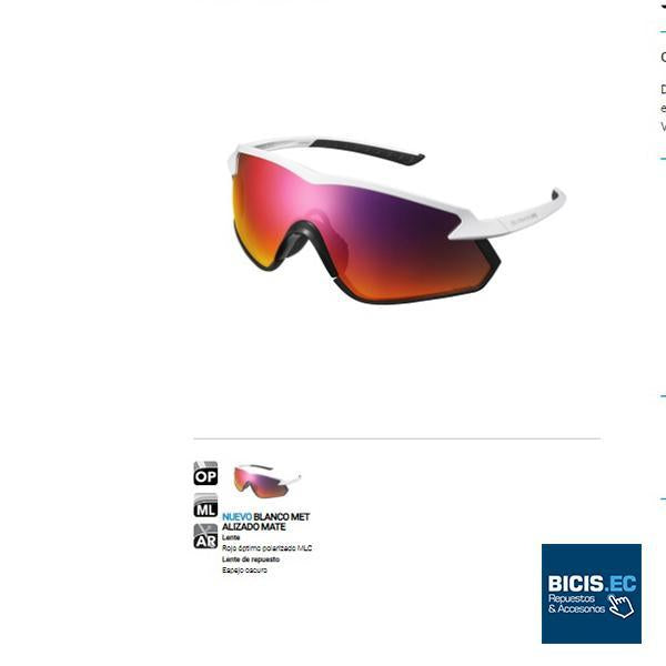 Gafas SHIMANO S-PHYRE X