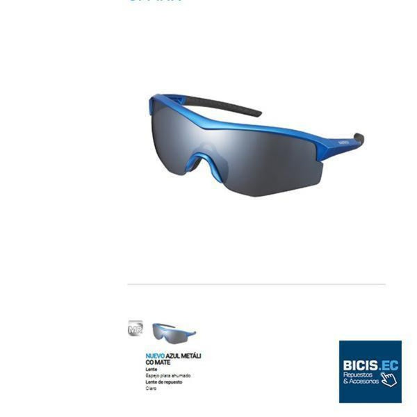 Gafas SHIMANO SPARK CE-SPRK1-ME