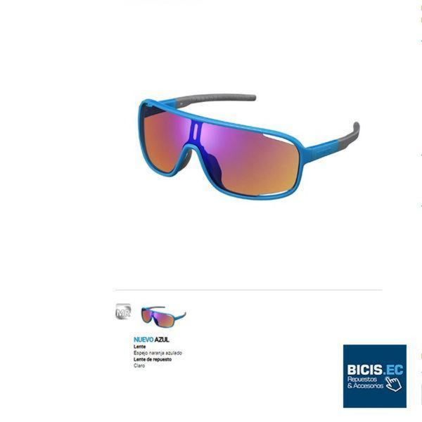 Gafas Shimano TECHNIUM