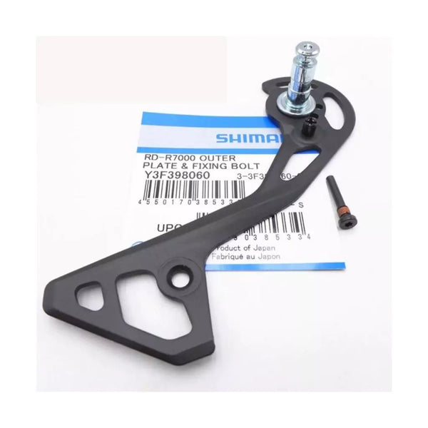 jaula tensor ext. shimano 105 y3f398060