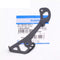 jaula tensor interna shimano ultegra y3e916000
