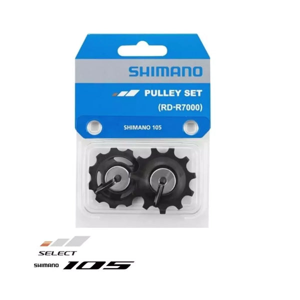 rodachines shimano tension y guide pulley rd-r7000 y3f398010