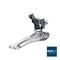 Descarrilador SHIMANO CLARIS FD-2400-F